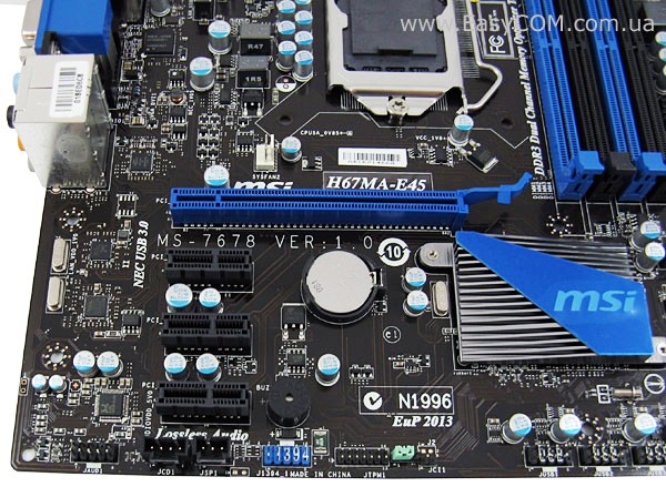 Подключение материнской платы msi h67ma e45