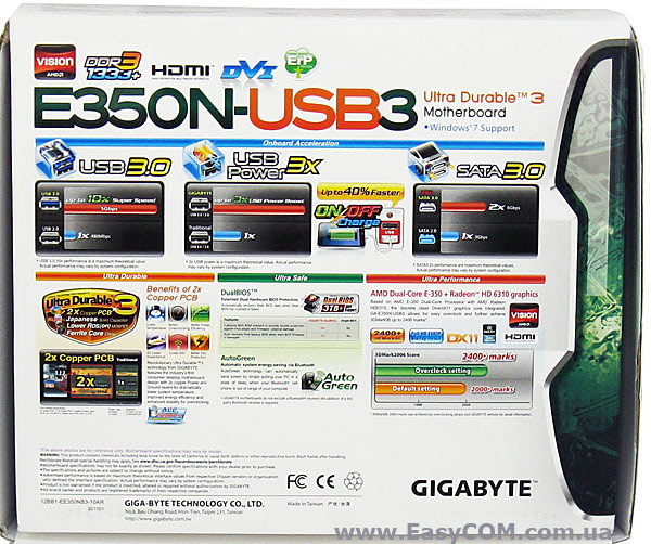 GIGABYTE GA-E350N-USB3