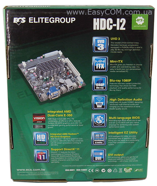 ECS HDC-I2