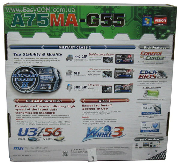 MSI A75MA-G55