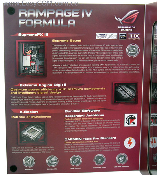 Asus rampage iv formula обзор