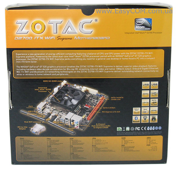 ZOTAC D2700-ITX WIFI Supreme