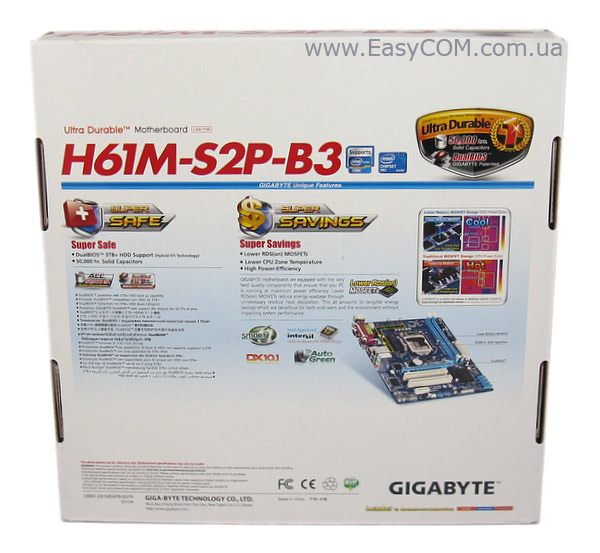 GIGABYTE GA-H61M-S2P-B3