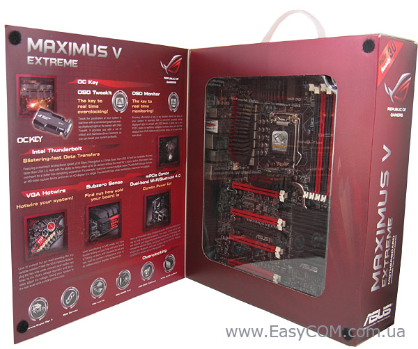 ASUS Maximus V Extreme box front