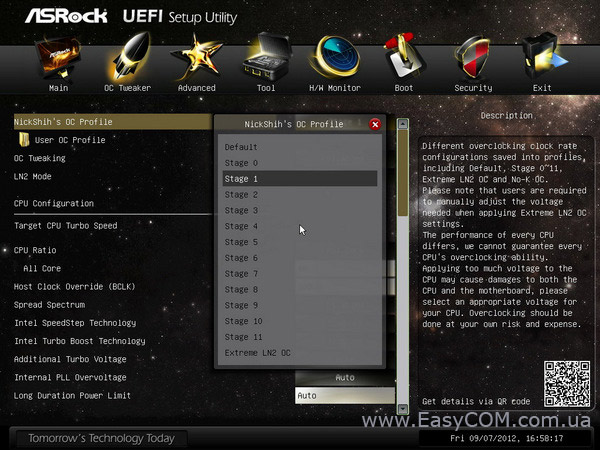 UEFI BIOS