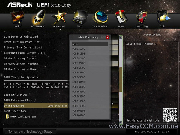 UEFI BIOS