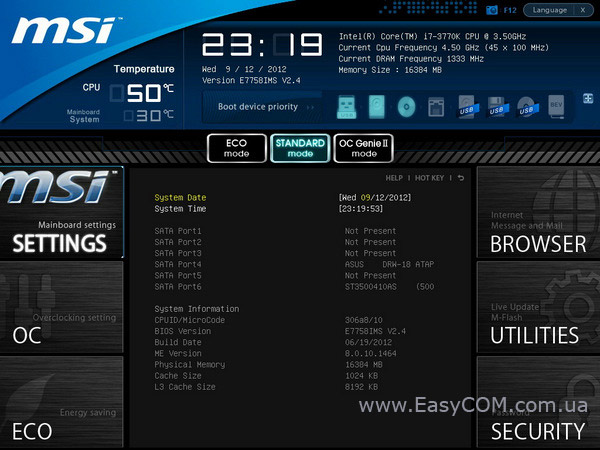 MSI Z77A-GD43 bios