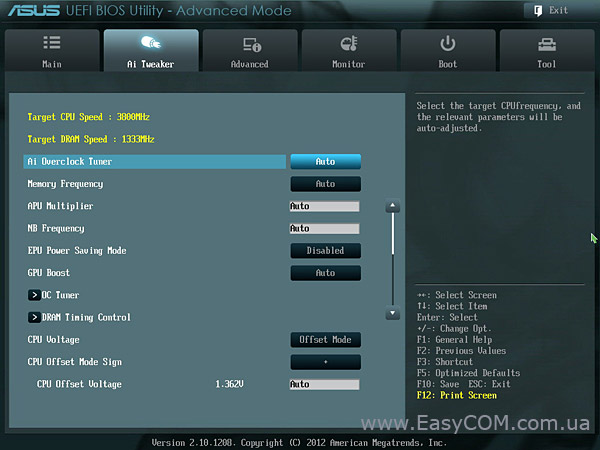 ASUS F2A85-M UEFI BIOS