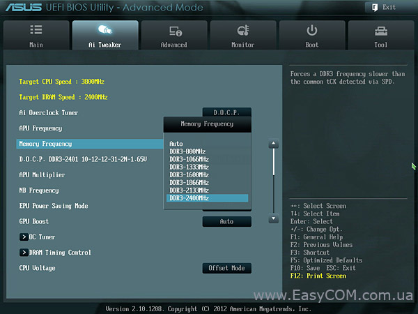 ASUS F2A85-M UEFI BIOS