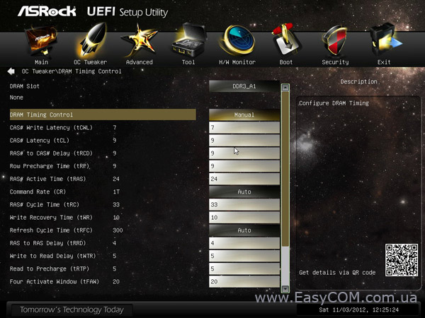 ASRock FM2A85X Extreme6 BIOS