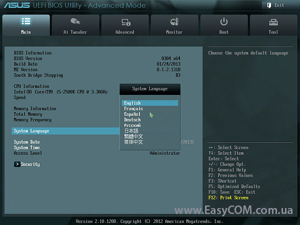 ASUS H61M-A USB3
