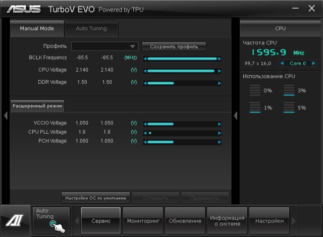 ASUS H61M-A USB3
