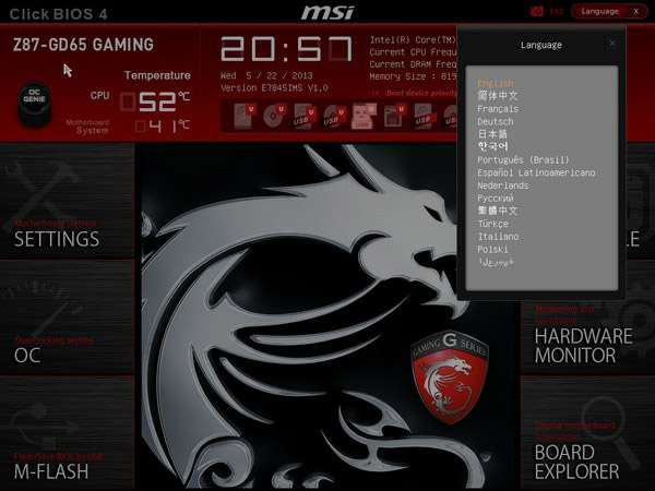 MSI Z87-GD65 GAMING