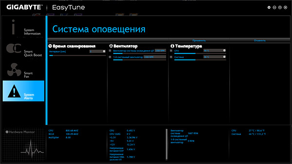 GIGABYTE GA-B85M-HD3