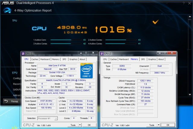 ASUS Z87-DELUXE DUAL