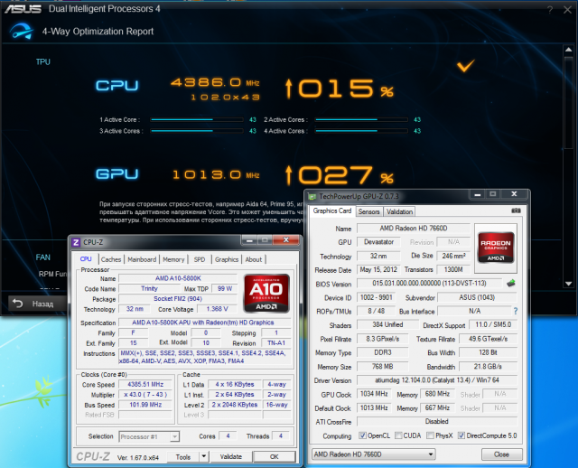 ASUS A88X-PRO