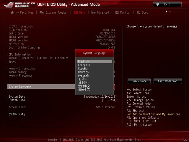 ASUS MAXIMUS VI FORMULA