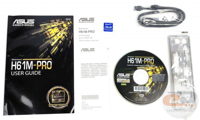 ASUS H61M-PRO