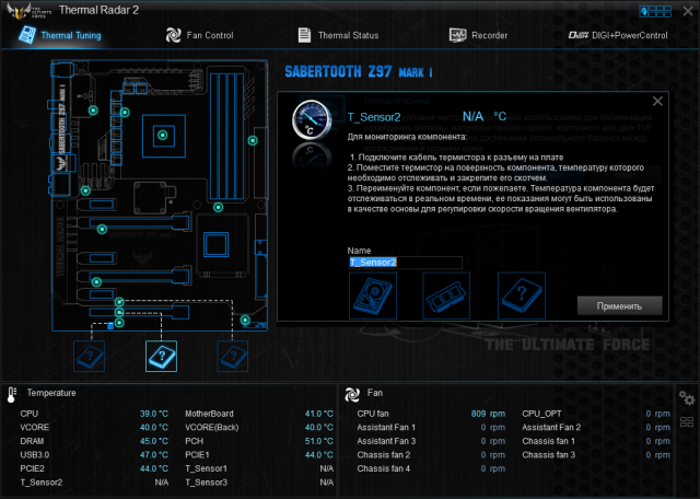 ASUS SABERTOOTH Z97 MARK 1