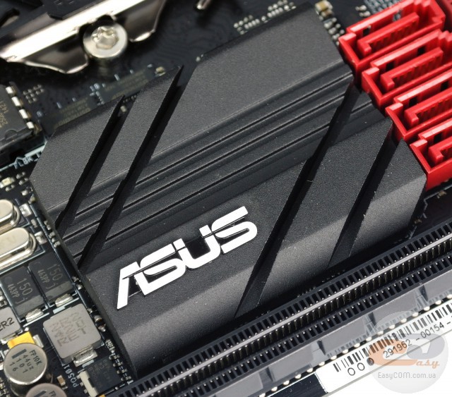 ASUS MAXIMUS VII IMPACT