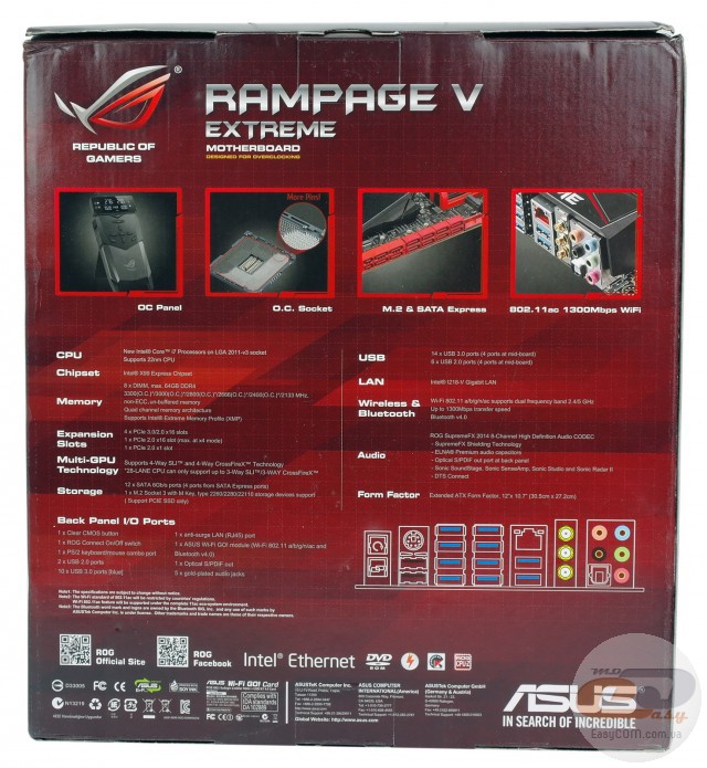 ASUS RAMPAGE V EXTREME