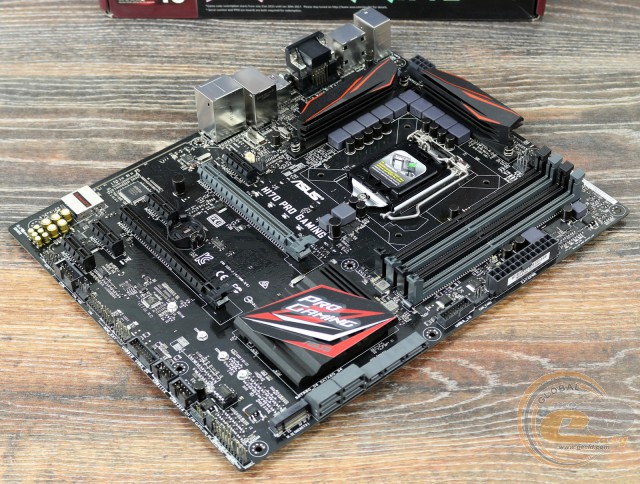 ASUS H170 PRO GAMING