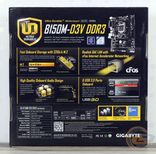 GIGABYTE GA-B150M-D3V DDR3