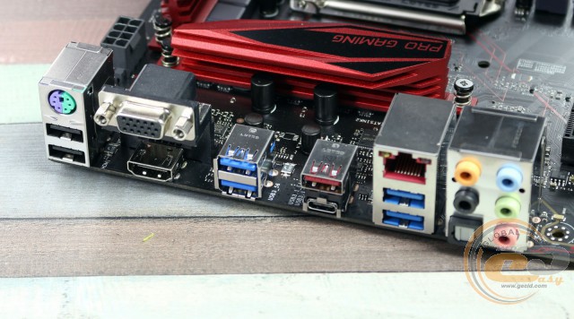 ASUS B150 PRO GAMING/AURA