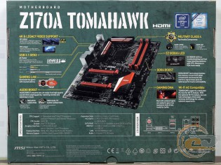 MSI Z170A TOMAHAWK