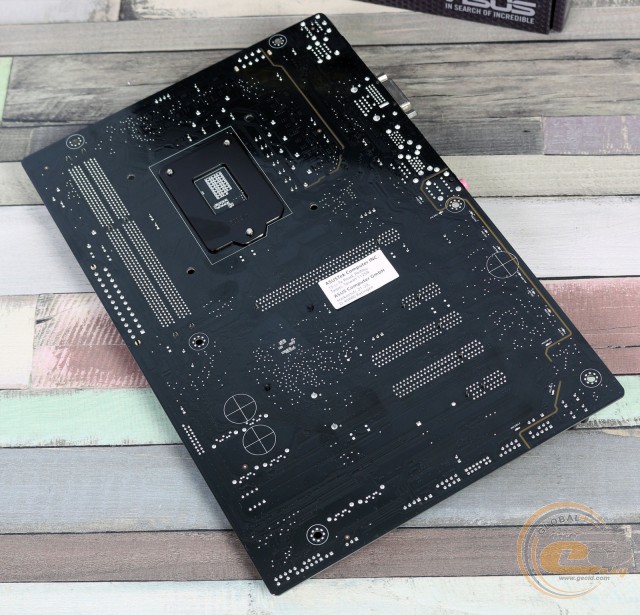ASUS TROOPER B150 D3