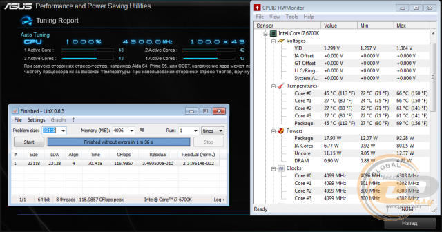ASUS Z170M-PLUS