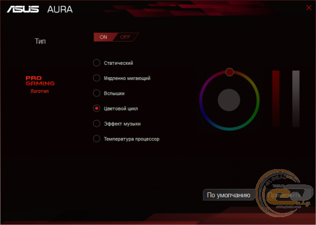 ASUS 970 PRO GAMING/AURA