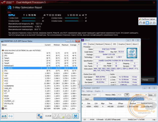 ASUS ROG MAXIMUS VIII EXTREME/ASSEMBLY