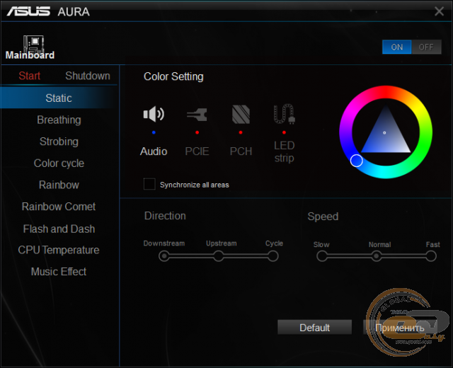 ASUS X99-A II
