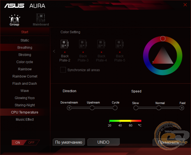 ASUS Z170 PRO GAMING/AURA