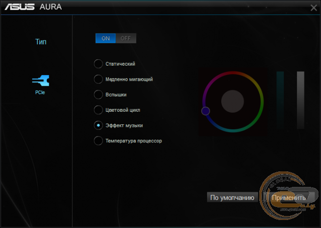 ASUS TUF SABERTOOTH 990FX R3.0