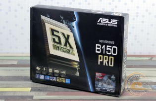 ASUS B150-PRO