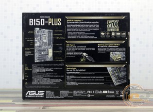 ASUS B150-PLUS
