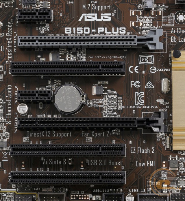 Asus b150 plus обзор