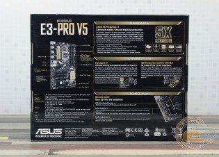 ASUS E3-PRO V5