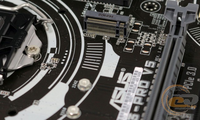 ASUS E3-PRO V5