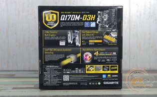 GIGABYTE GA-Q170M-D3H