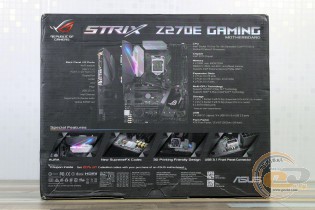 ROG STRIX Z270E GAMING