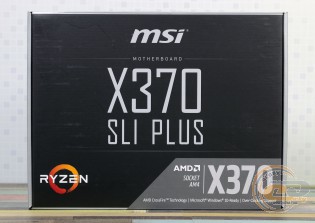 MSI X370 SLI PLUS