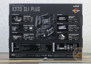 MSI X370 SLI PLUS