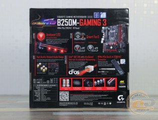 GIGABYTE GA-B250M-Gaming 3