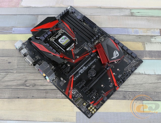 ROG STRIX B250H GAMING