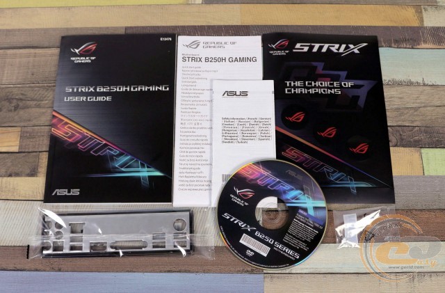 ROG STRIX B250H GAMING