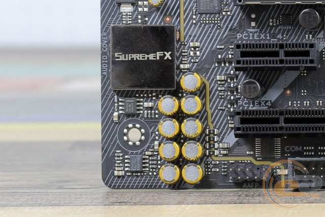 ROG STRIX Z370-E GAMING