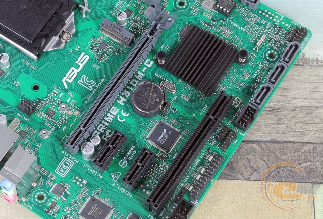 ASUS PRIME H310M-C